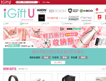 Tablet Screenshot of igiftu.com